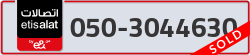  - code - 050 - number -3044630