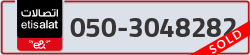  - code - 050 - number -3048282