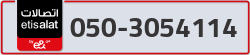  - code - 050 - number -3054114