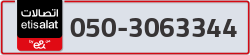  - code - 050 - number -3063344