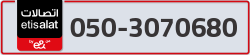  - code - 050 - number -3070680
