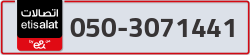  - code - 050 - number -3071441