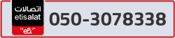  - code - 050 - number -3078338