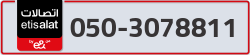  - code - 050 - number -3078811