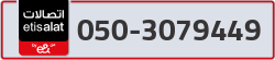  - code - 050 - number -3079449