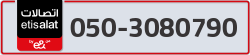  - code - 050 - number -3080790