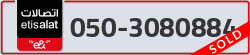  - code - 050 - number -3080884