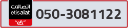  - code - 050 - number -3081122