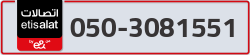  - code - 050 - number -3081551