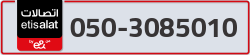  - code - 050 - number -3085010