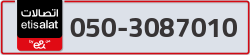  - code - 050 - number -3087010