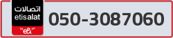  - code - 050 - number -3087060