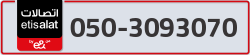  - code - 050 - number -3093070