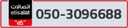  - code - 050 - number -3096688