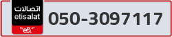  - code - 050 - number -3097117