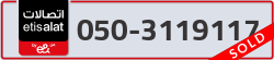  - code - 050 - number -3119117