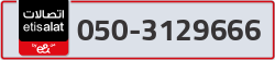  - code - 050 - number -3129666