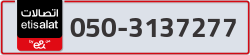  - code - 050 - number -3137277