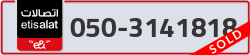  - code - 050 - number -3141818