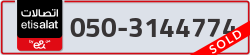  - code - 050 - number -3144774