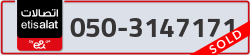  - code - 050 - number -3147171