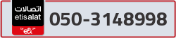  - code - 050 - number -3148998