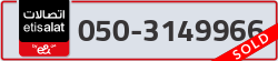  - code - 050 - number -3149966