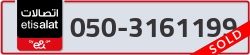  - code - 050 - number -3161199