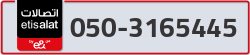  - code - 050 - number -3165445