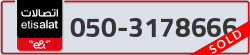  - code - 050 - number -3178666
