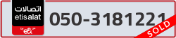  - code - 050 - number -3181221