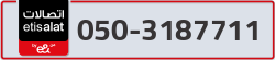  - code - 050 - number -3187711