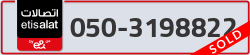  - code - 050 - number -3198822
