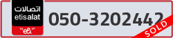  - code - 050 - number -3202442