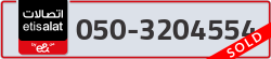  - code - 050 - number -3204554