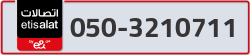  - code - 050 - number -3210711