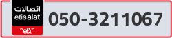  - code - 050 - number -3211067