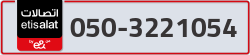  - code - 050 - number -3221054