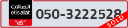  - code - 050 - number -3222528