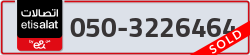  - code - 050 - number -3226464