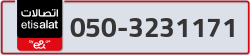  - code - 050 - number -3231171
