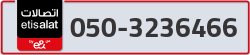  - code - 050 - number -3236466