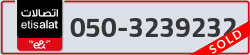  - code - 050 - number -3239232