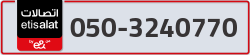  - code - 050 - number -3240770