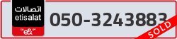  - code - 050 - number -3243883