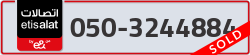  - code - 050 - number -3244884