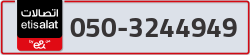  - code - 050 - number -3244949
