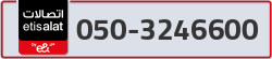  - code - 050 - number -3246600