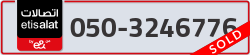  - code - 050 - number -3246776