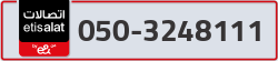  - code - 050 - number -3248111